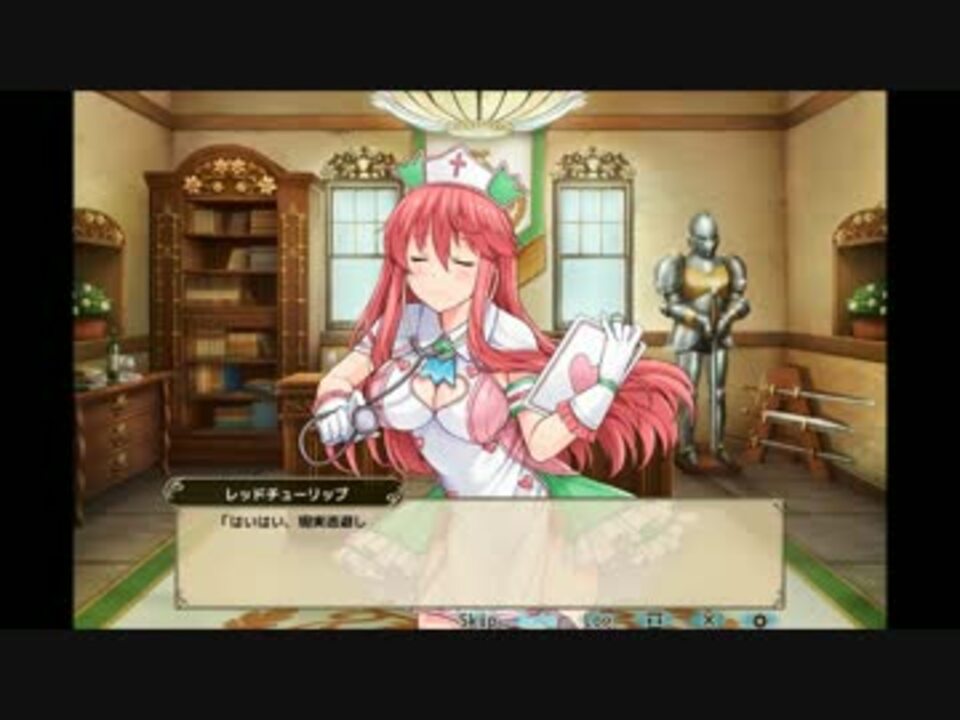 Flowerknightgirl レッドチューリップ キャラクエ スキル ニコニコ動画