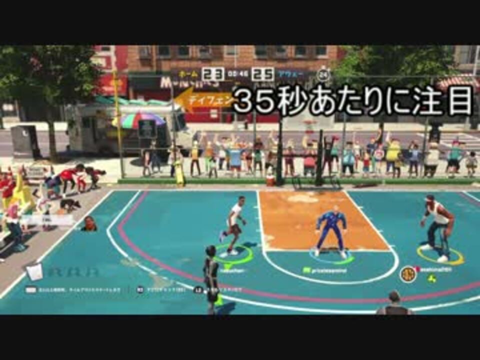 人気の 3on3 Freestyle 動画 31本 ニコニコ動画