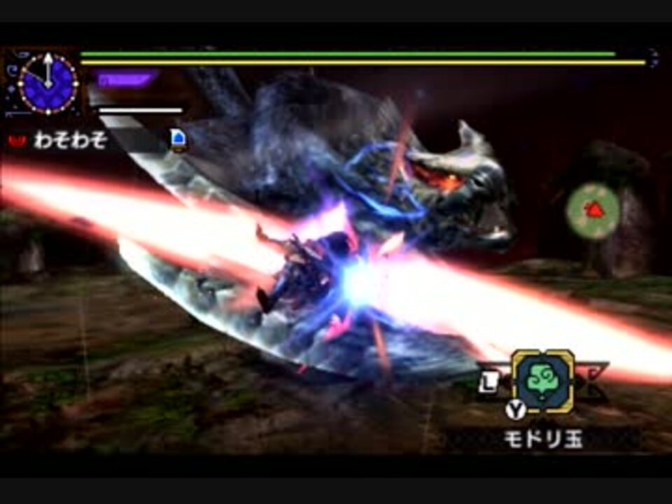 Mhxx 超特殊許可 白疾風ナルガクルガ ブシドー双剣ソロ 9 54 38 ニコニコ動画