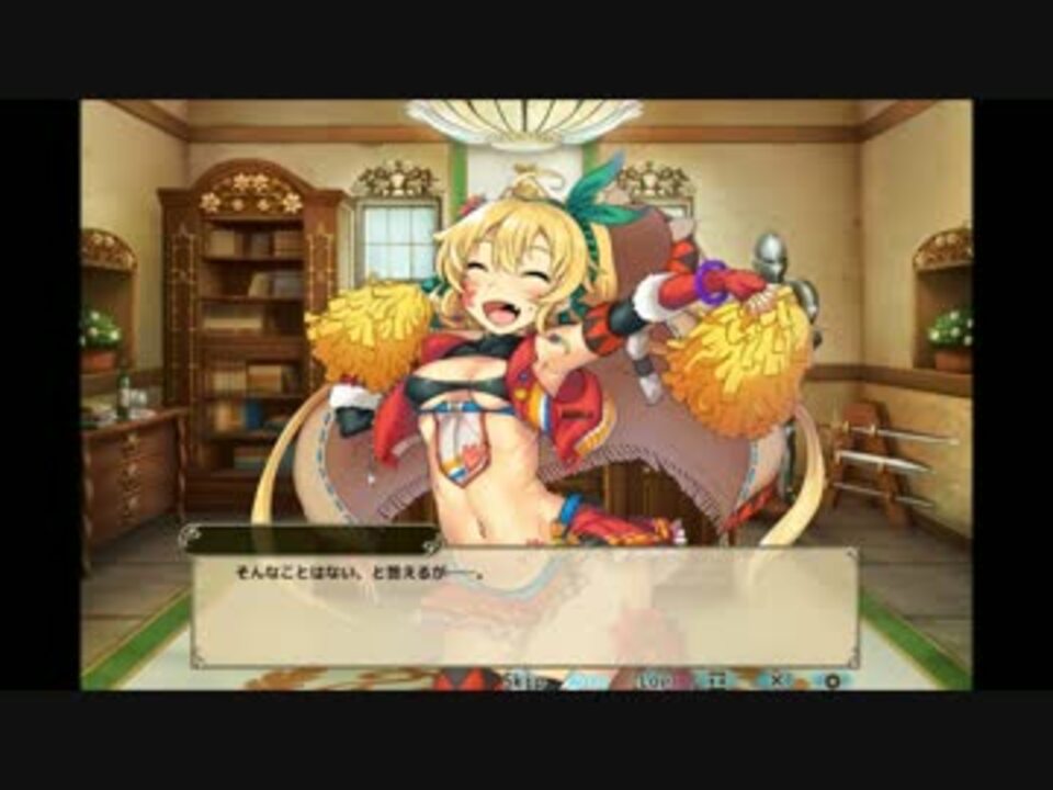 Flowerknightgirl ガイラルディア キャラクエ スキル ニコニコ動画