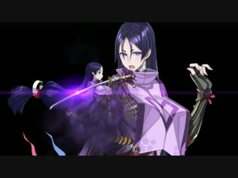 人気の 天魔御伽草子 鬼ヶ島 動画 34本 ニコニコ動画