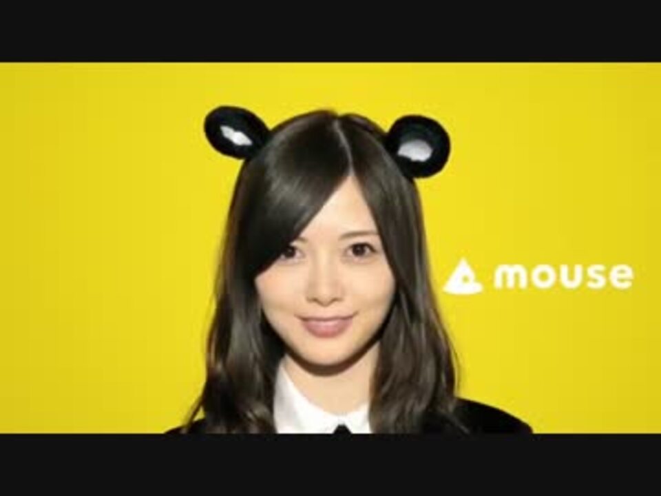 乃木坂46 マウスコンピューターcm 全種類まとめ ニコニコ動画