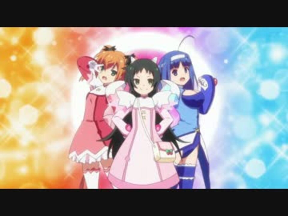 ラブって ジュエリー えんじぇる ブレイク キュンパラ ニコニコ動画