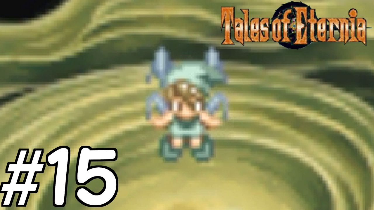 人気の ﾃｲﾙｽﾞｵﾌﾞｴﾀｰﾆｱ 動画 2 386本 30 ニコニコ動画