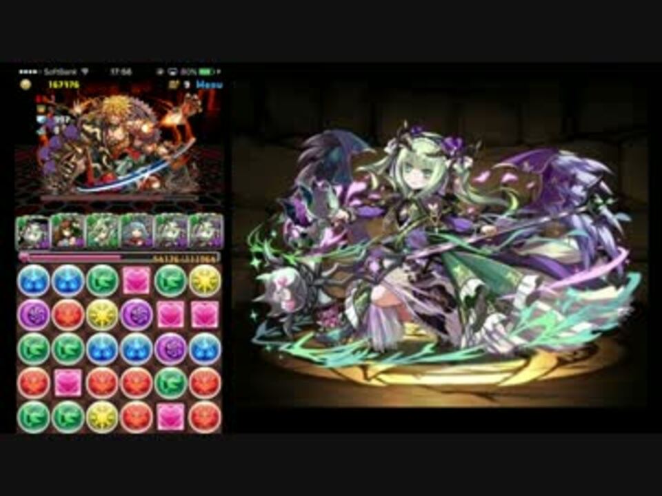 パズドラ からくり五右衛門壊滅級を転生アスタロトでソロノーコン ニコニコ動画