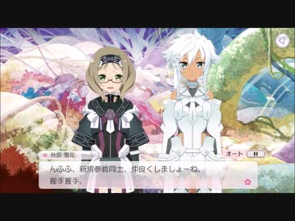 人気の 乃木若葉は勇者である 動画 524本 2 ニコニコ動画