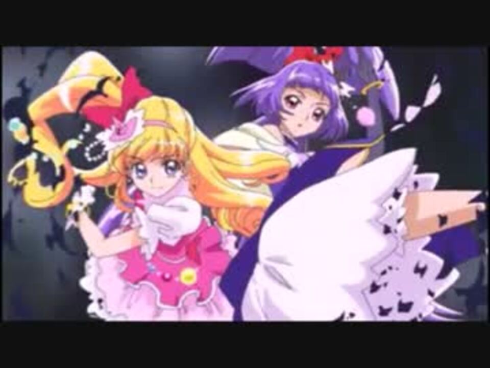 人気の Dokkin 魔法つかいプリキュア 動画 55本 ニコニコ動画