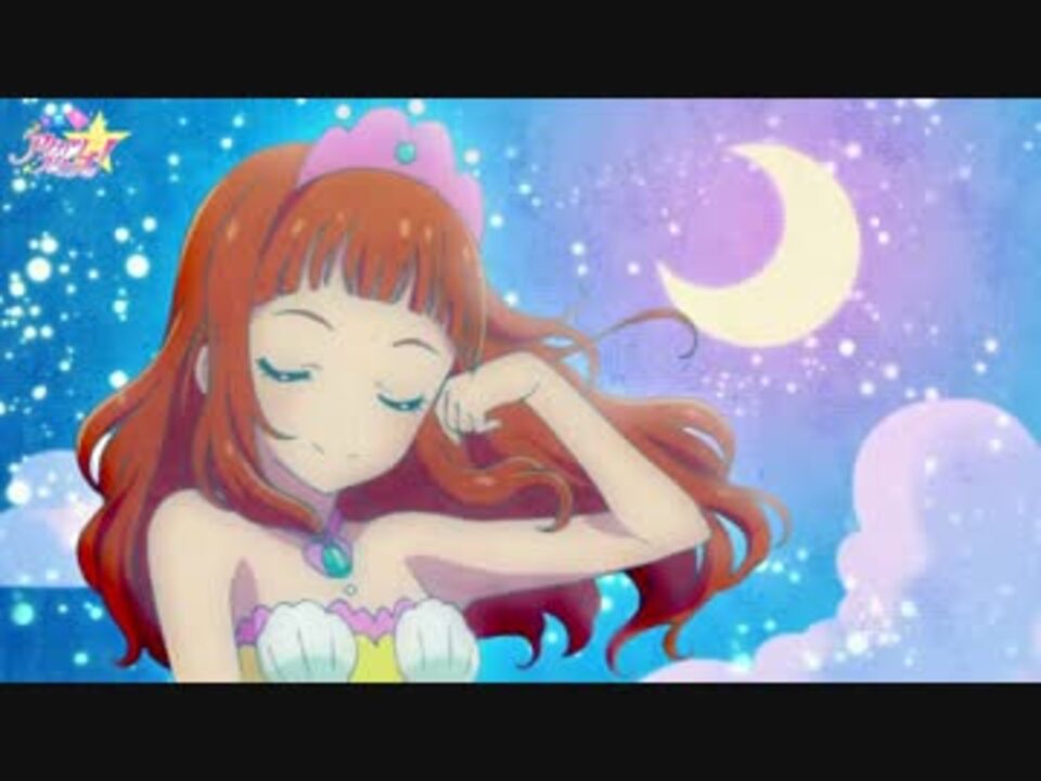 アイカツスターズ! 】 早乙女あこ 【 スペシャルドラマ10 撮影 アイカツスターズ! 】 早乙女あこ 【 スペシャルドラマ10 撮影