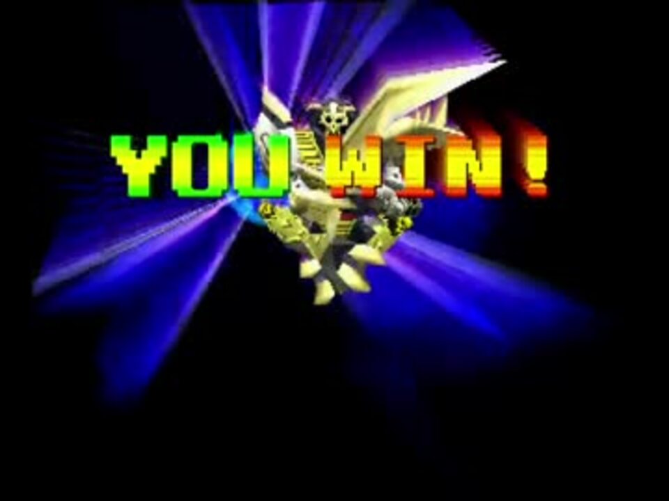 Tas デジモンテイマーズ バトルエボリューション 05 42 96 ニコニコ動画
