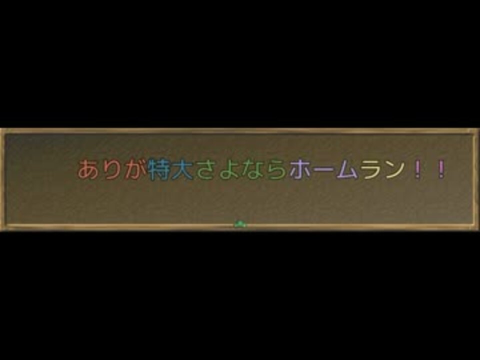 人気の ニートが家から出られない 動画 35本 ニコニコ動画