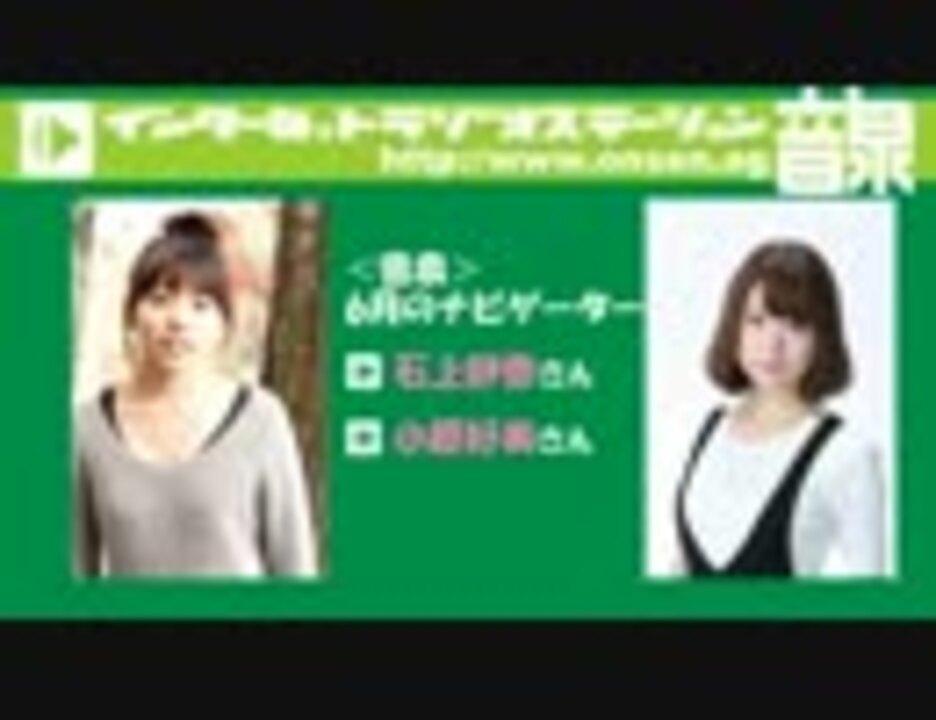 人気の 魔法陣グルグル ラジオ 動画 55本 ニコニコ動画