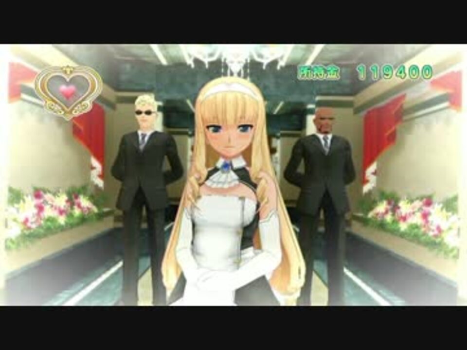 実況 Cv水橋かおりを攻略せよ21 ドリームクラブzero ニコニコ動画