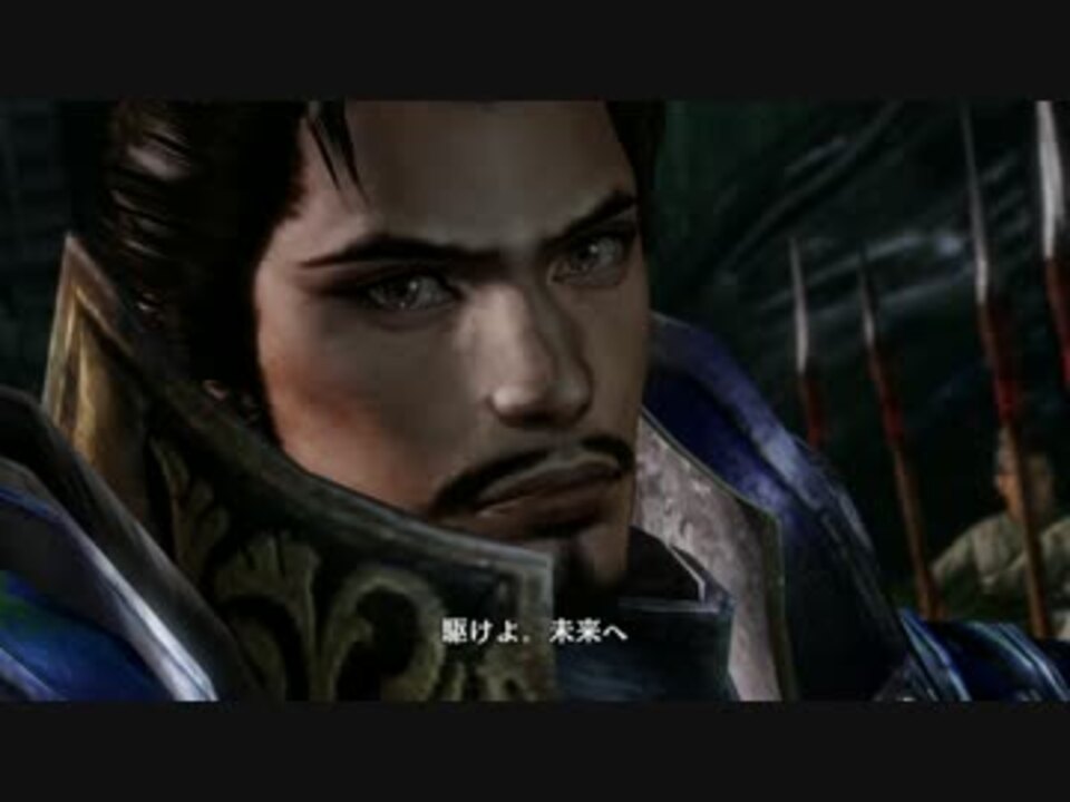 人気の 無双orochi2 Ultimate 動画 545本 12 ニコニコ動画