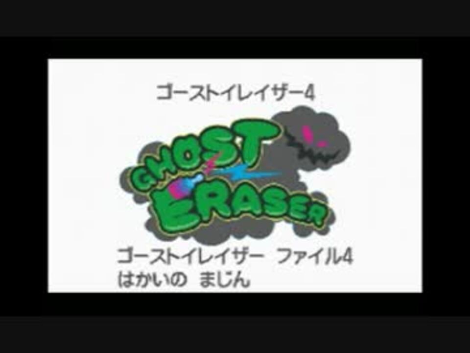 人気の ポケウッド 動画 368本 10 ニコニコ動画