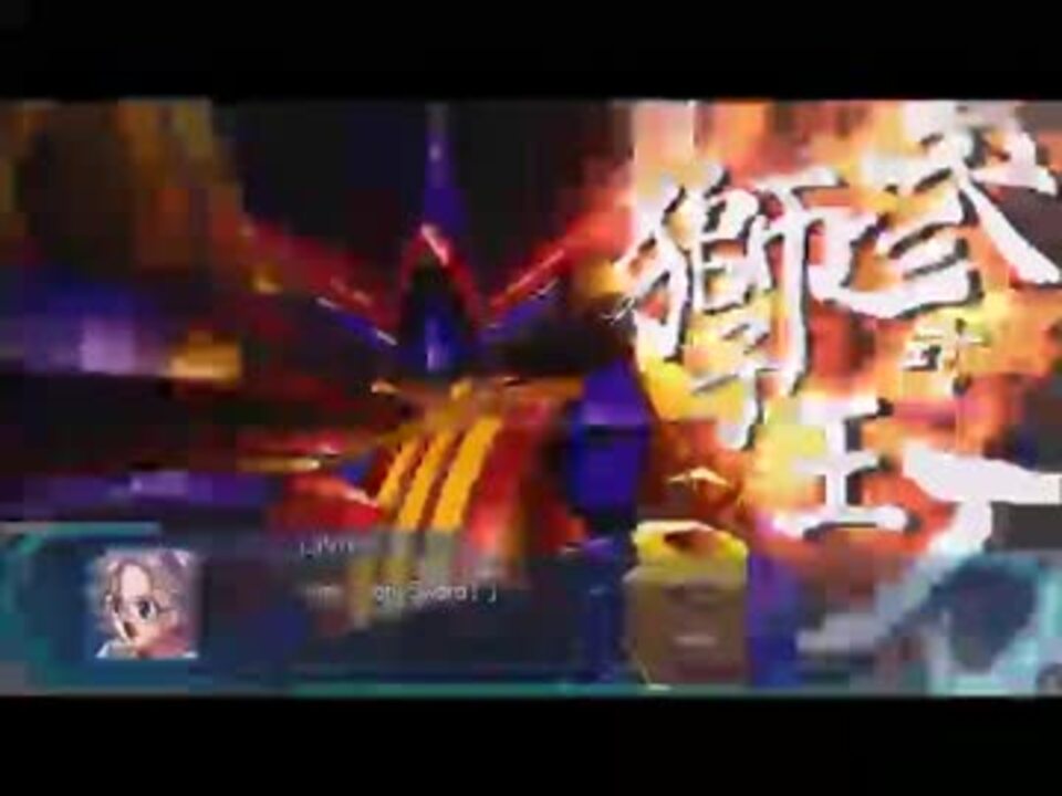 人気の シャイン ハウゼン 動画 12本 ニコニコ動画