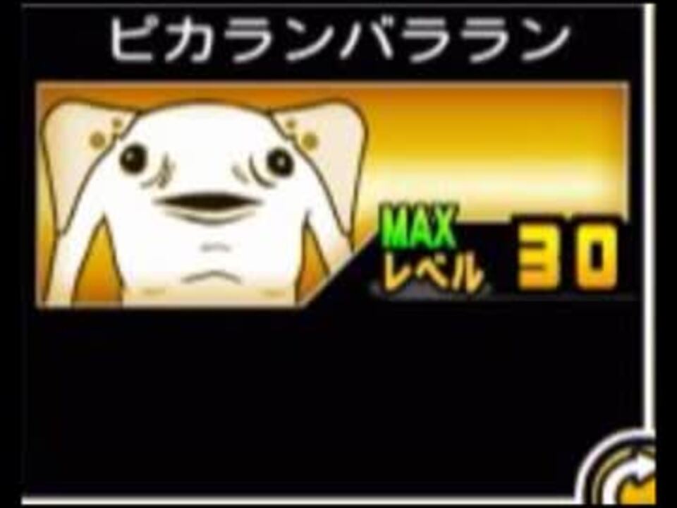 人気の ネコルガ 動画 2本 ニコニコ動画