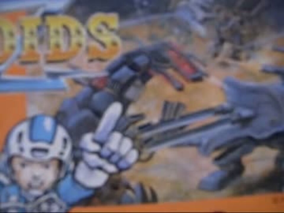 Zoids デスザウラーvsマッドサンダー 激突その１ By S W Arrow