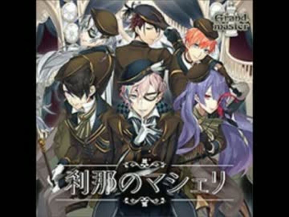 人気の アイチュウ 動画 305本 5 ニコニコ動画