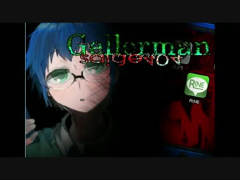 ゲラ関係の制作物 全6件 富川家道さんのシリーズ ニコニコ動画