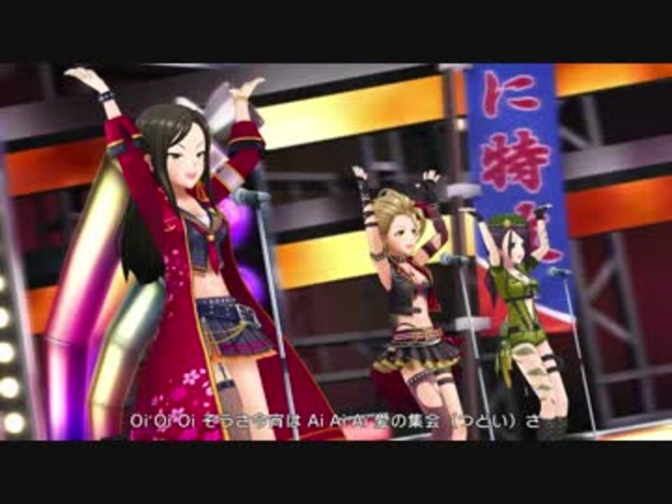 デレステmv Ssr五人の 純情midnight伝説 2kドットバイドット付き ニコニコ動画