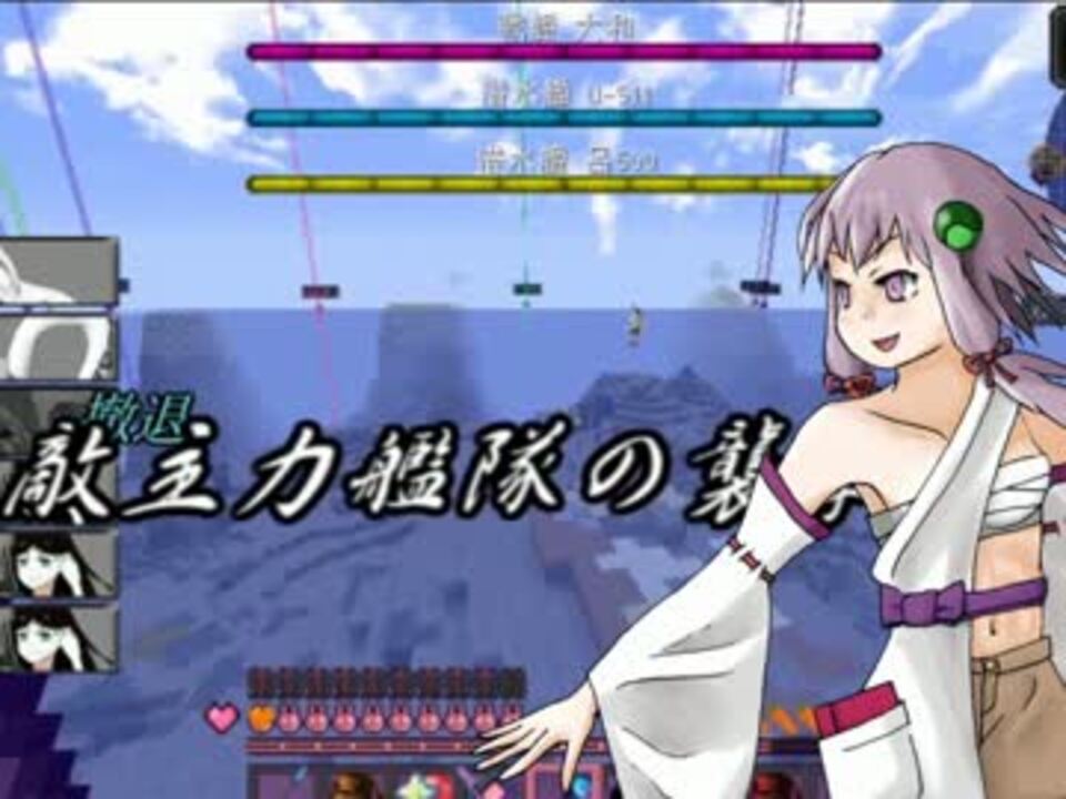 人気の 深これ 動画 7本 4 ニコニコ動画