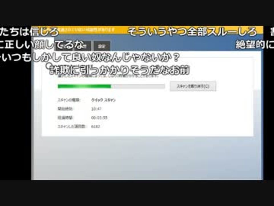 人気の 加藤純一ウイルスリンク 動画 10本 ニコニコ動画