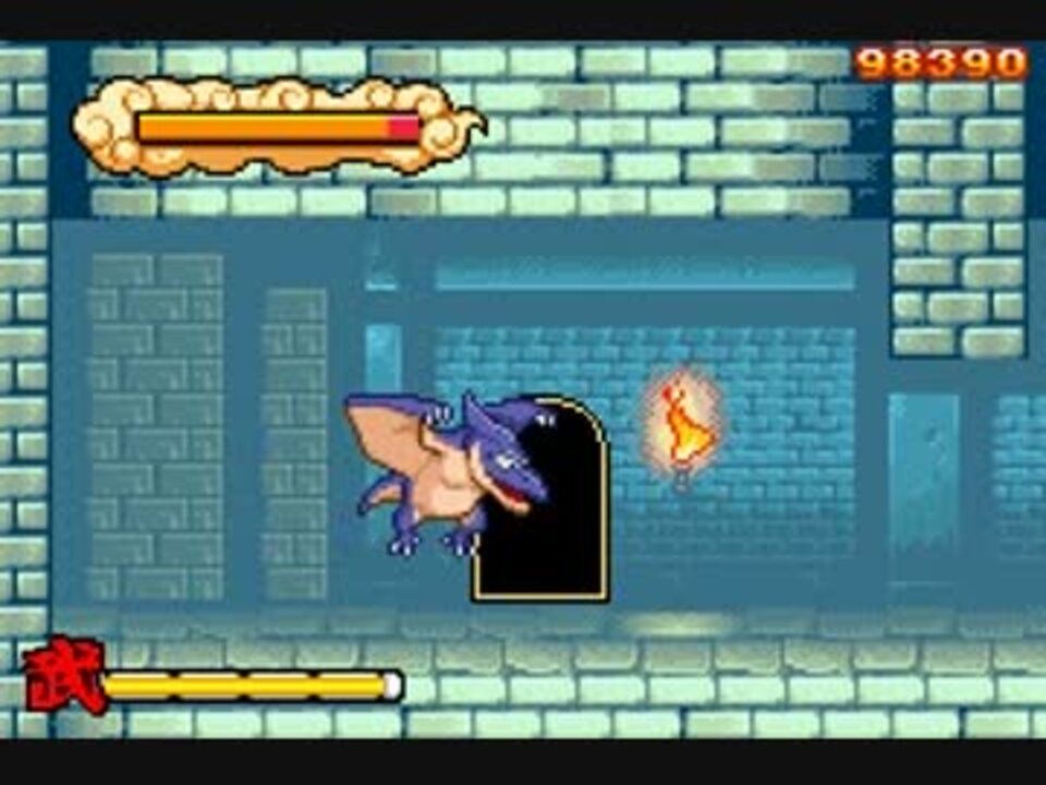 人気の ドラゴンボール Gba 動画 9本 ニコニコ動画