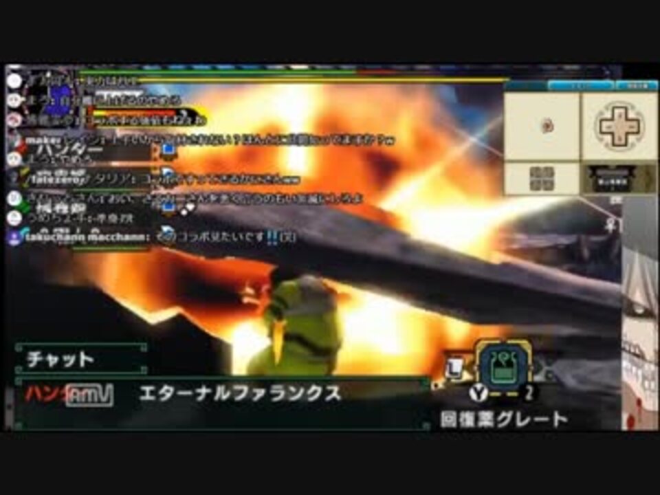 Mhxx Xxハンターゆうき迷言集 Part1 ニコニコ動画