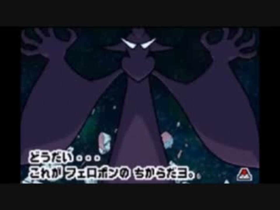 二人で実況 いろづきチンクルの恋のバルーントリップ Part48 ニコニコ動画
