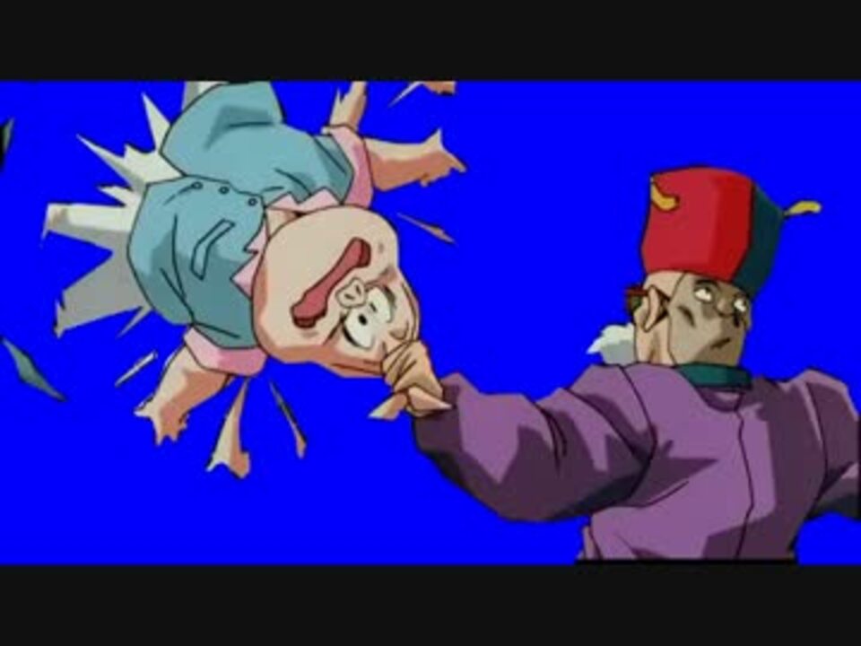 人気の ドラゴンボール ウーロン 動画 16本 ニコニコ動画