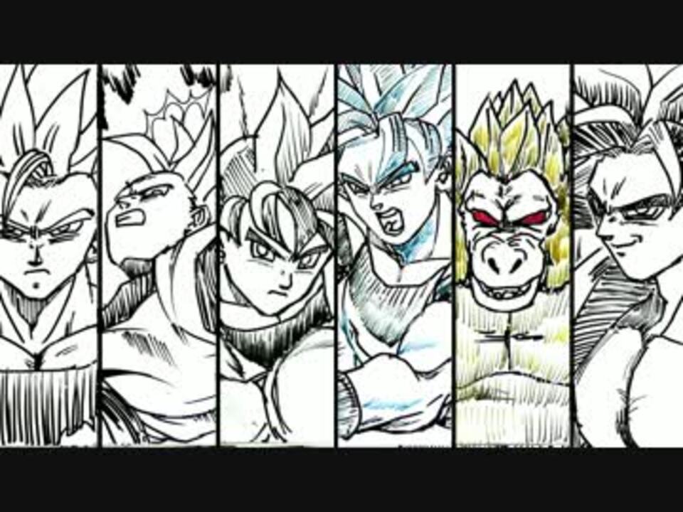 人気の ドラゴンボール 孫悟空 動画 974本 16 ニコニコ動画