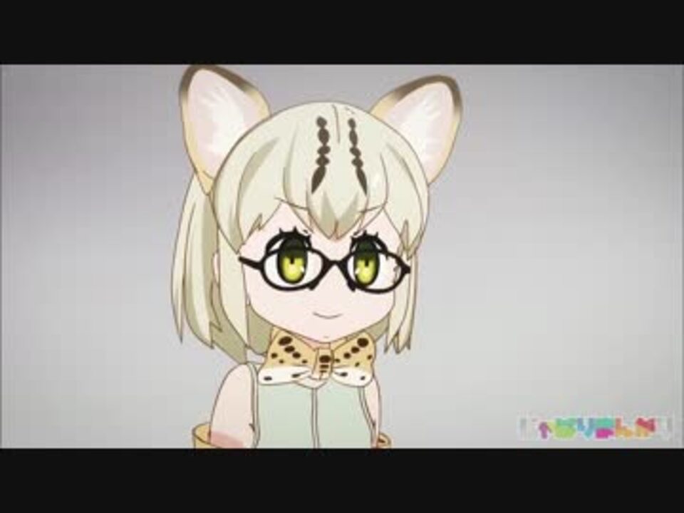 じゃぱりまんがり 音声なし カウントダウン付き ニコニコ動画