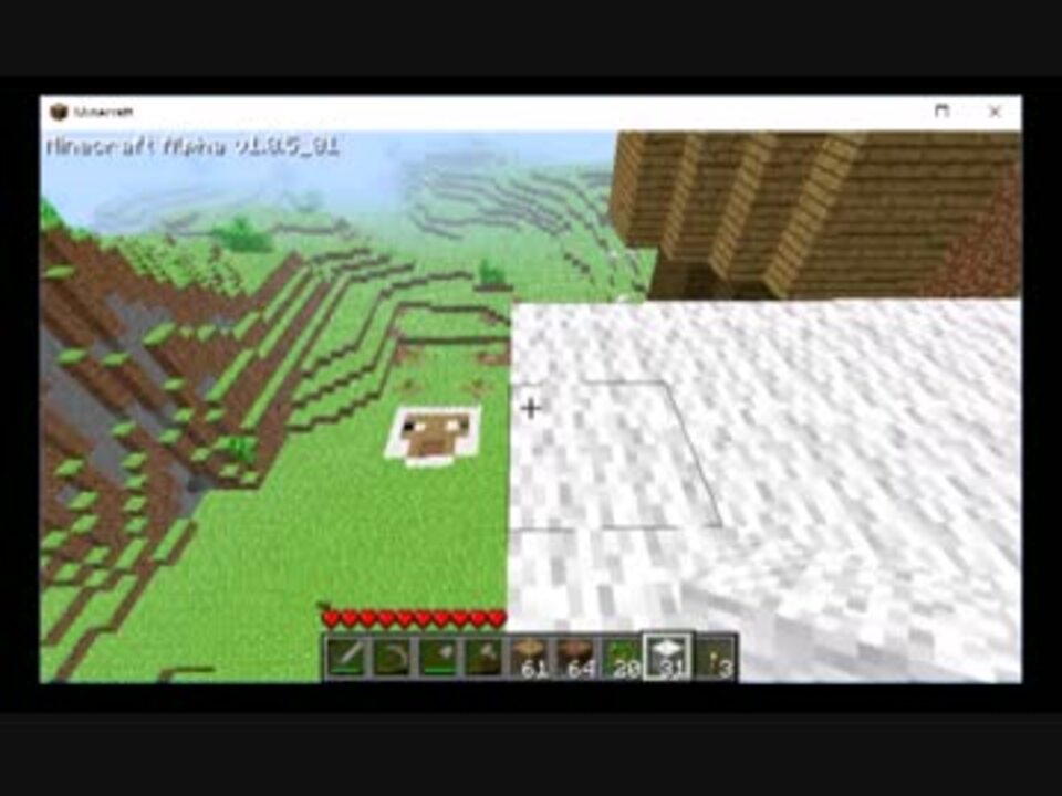 Minecraft ゆかりさんのはじめに5 ニコニコ動画