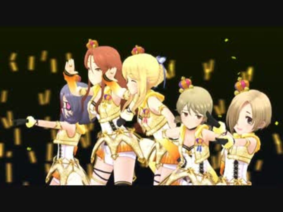 デレステmv 目と目があわないyes Party Time ニコニコ動画