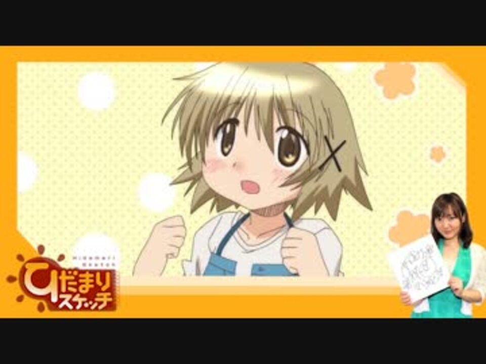 声真似苦手な方は非推奨 阿澄佳奈さんのキャラ声真似しました ニコニコ動画