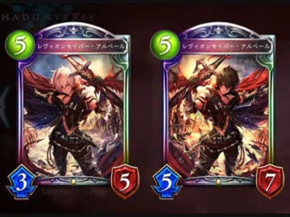 人気の Shadowverse 動画 5 157本 25 ニコニコ動画