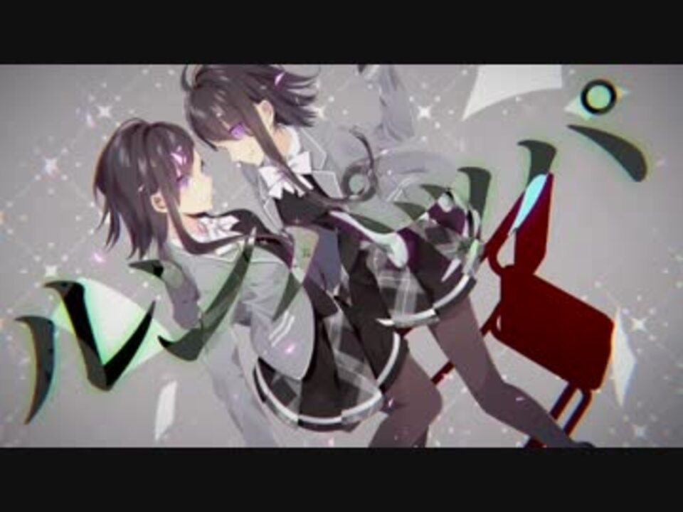 人気の 七日 歌い手 動画 64本 ニコニコ動画