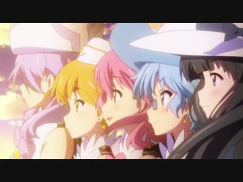 【MAD】星の在処。ﾎｼﾉｱﾘｶ【放課後のプレアデス】 ニコニコ動画