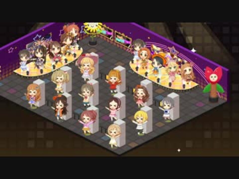 デレステ ルームみたいなステージのロッカーで Yes Party Time ニコニコ動画