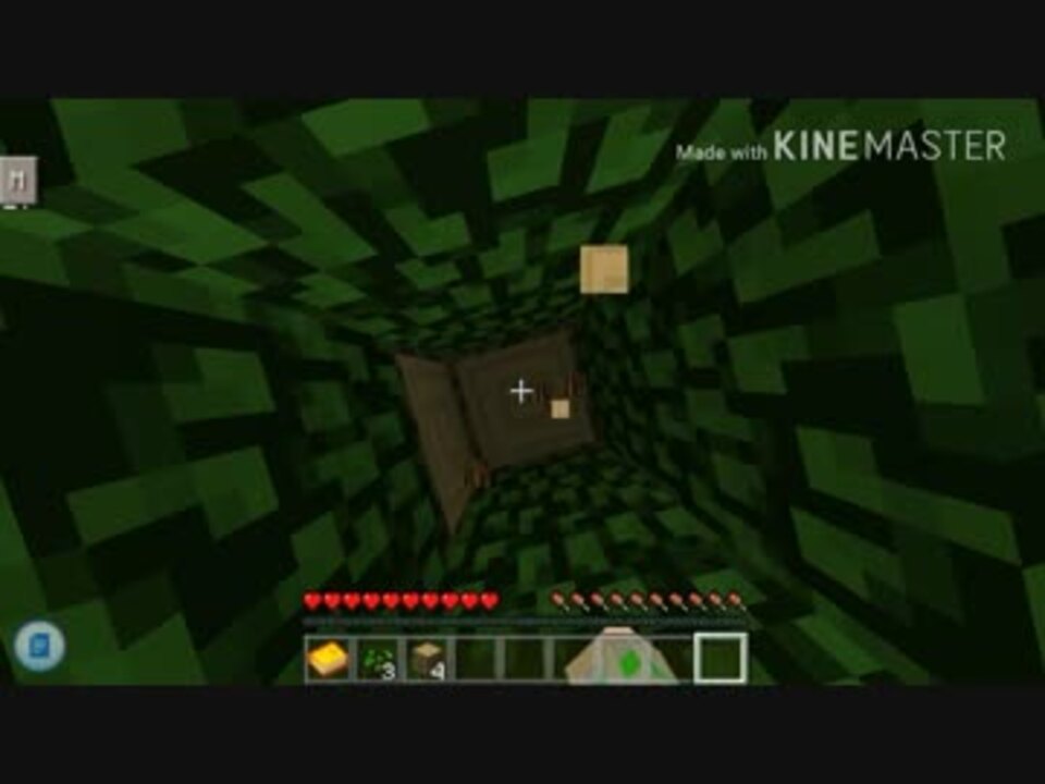 暇つぶし程度の工業クラフト Minecraft Pe 0 14 0 ゆっくり実況 ニコニコ動画