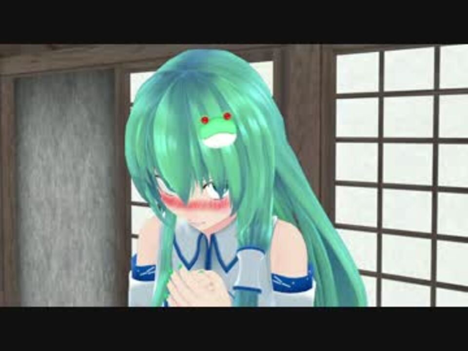 東方眼鏡 早苗モデル(通常) - www.spndoshicollege.com