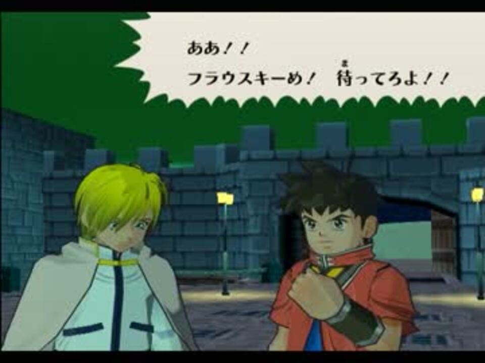 人気の 冒険王ビィト 動画 137本 2 ニコニコ動画