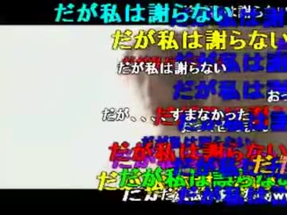 人気の 0ｗ0 動画 670本 ニコニコ動画