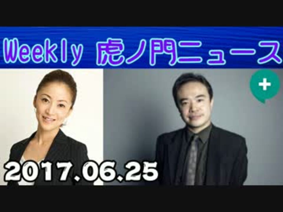 人気の 緒方洪庵 動画 9本 ニコニコ動画