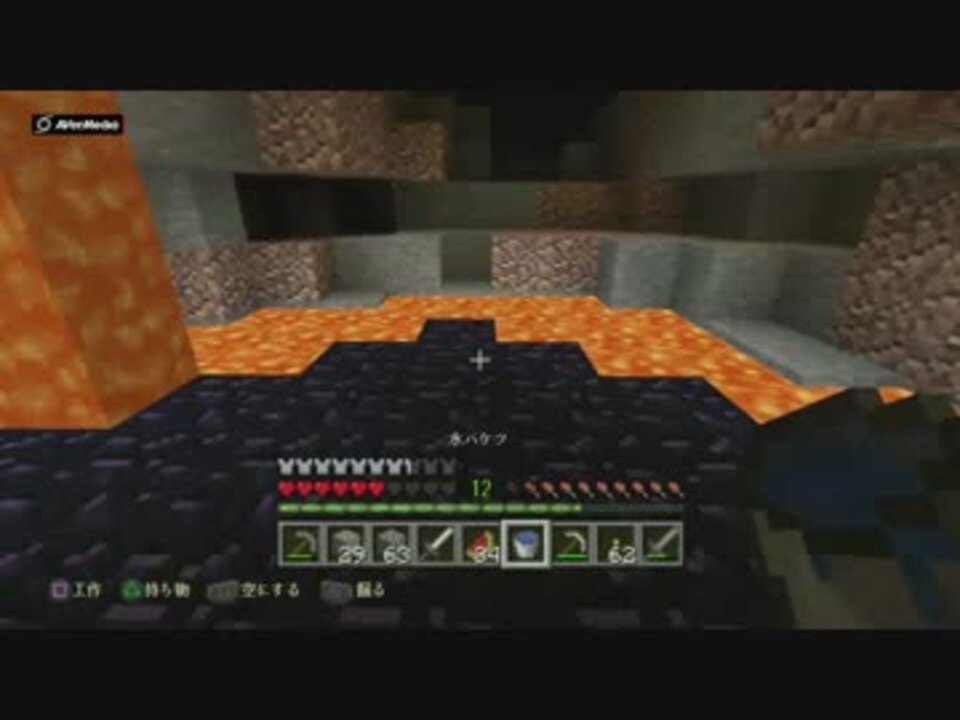 優雅 マイクラ 序盤 中盤 Minecraftの最高のアイデア