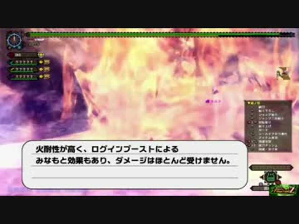 人気の Mhf Z 動画 1 712本 23 ニコニコ動画