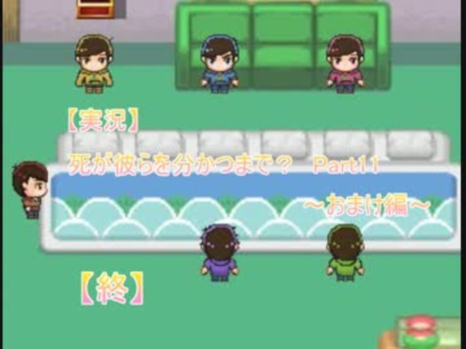 人気の ニートが家から出られない 動画 35本 ニコニコ動画