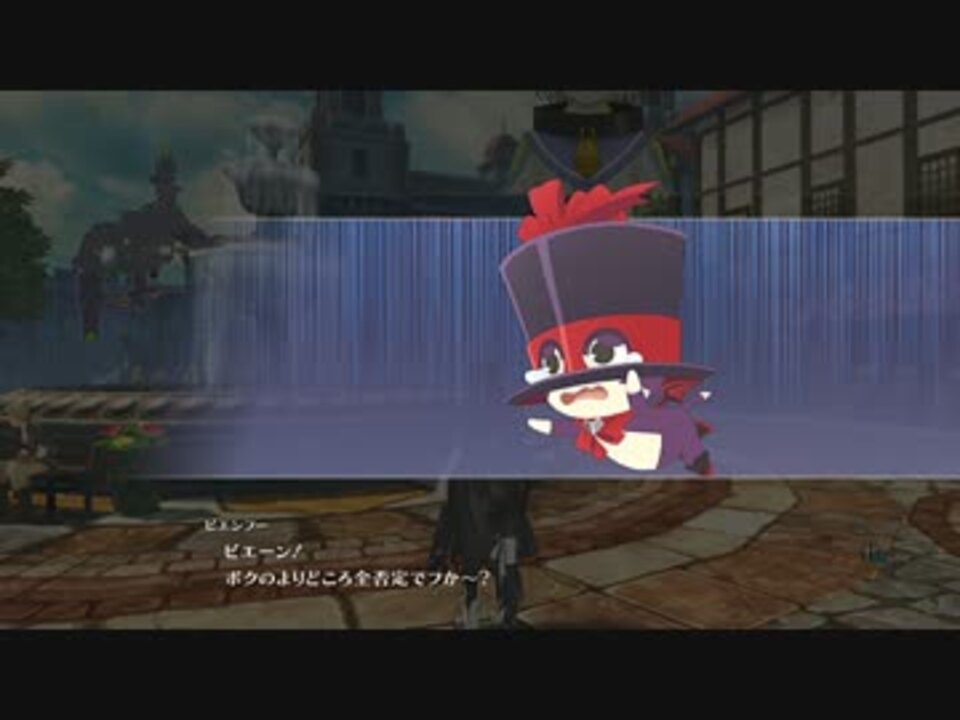 テイルズオブベルセリア 気ままに実況プレイ Part33 ニコニコ動画