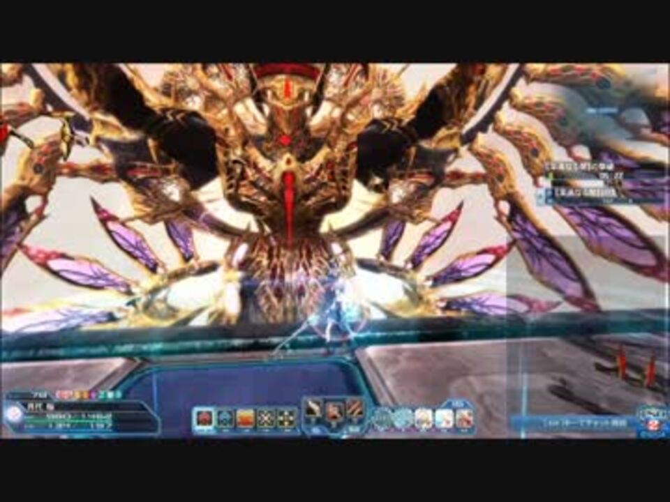 Pso2 輝光を屠る輪廻の徒花 ガンスラ限定bo Hu 16 27 ニコニコ動画