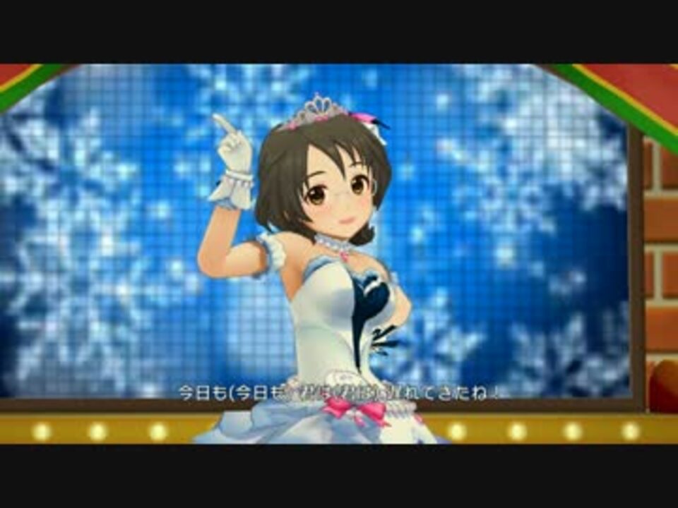 眼鏡ユニット Snow Wings ニコニコ動画